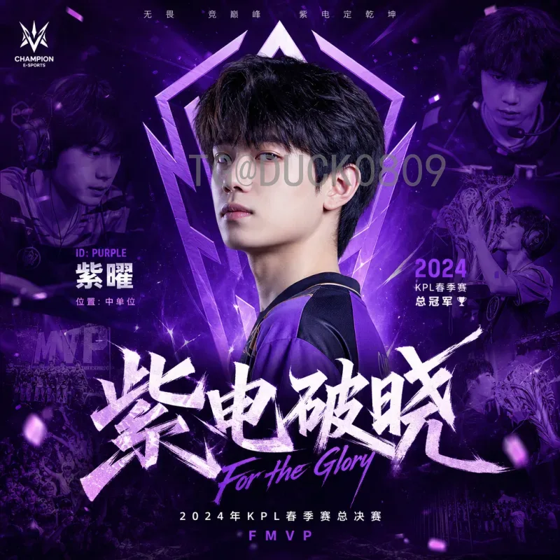EA获2026世界杯版权：游戏巨头的体育战略与市场新机遇